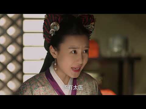 羋月傳:羋月腹痛難產,大王知道消息趕來探望,太醫說只能保壹人,誰料最後母子平安,女醫摯檢查羋月先前服用的藥渣,發現羋月所服草藥有問題