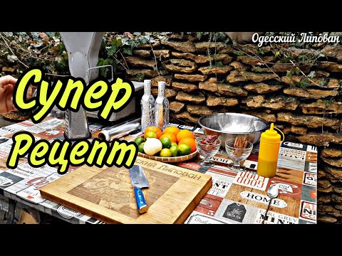 домашняя водка, медовая с перцем, простой рецепт, настойка Авторская готовит Липован # 170