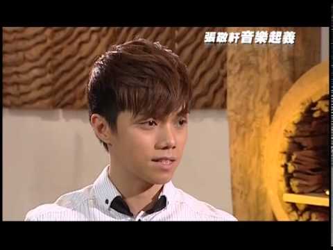 音樂起義張敬軒1