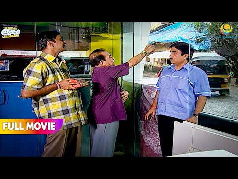 Nattu kaka ne Utari Jethalal k Nazar! | FULL MOVIE | Taarak Mehta Ka Ooltah Chashmah