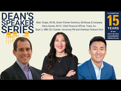 Dean's Speaker Series - A Celebration of our Haas Culture 15 years and counting!