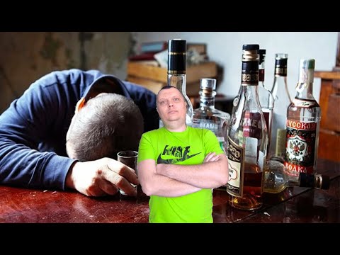Алкоголик со стажем - откровенные ответы на интересные вопросы