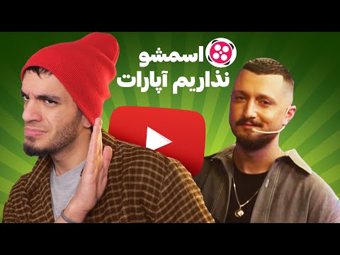 بیاید اسمشو نذاریم میم 🤷♂️