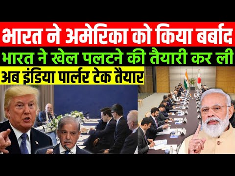 India's Silent Power Move | India's Silent Strategy in the Global Tech War | Future World Order E...