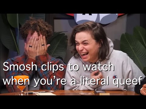 Smosh Clips To Watch When You’re A Literal Queef