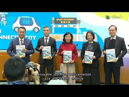 TVB News at 7:30|6 Feb 2026|HONG KONG English Latest NEWS|
