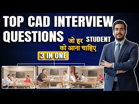 CAD Interviews for Mechanical Engineers & Diploma Holders | Lots of Interview Questions - RVM CAD
