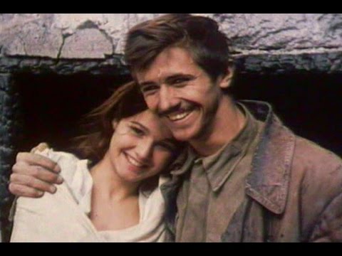 Особо опасные... (1979)