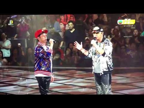 Sam & Tam Happy Together Concert 2017.08.21 (尾場)花絮