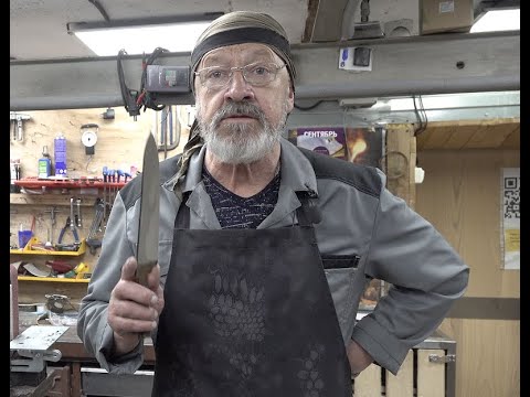 Спуски на клинке без приспособления