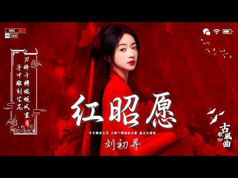2025《破百万古风歌曲》3小时50首最好的古代歌曲 - 破百万的中国古风歌曲♪ 2025年最好听的古风歌曲合集【超好聽】近年最好听的古风歌曲合集 - 经典好听的励志歌曲有那些