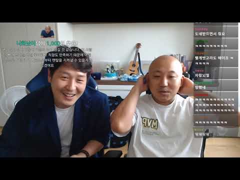 펄풍 상담소 풀버전