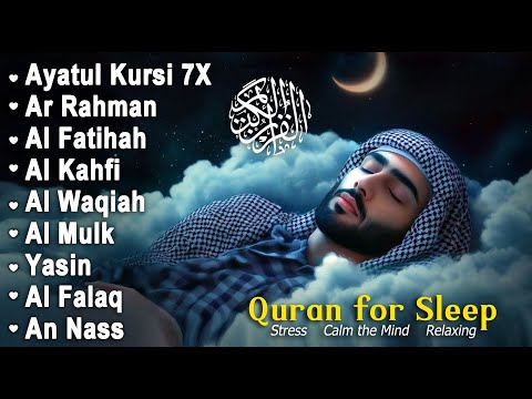 魂を癒す天使のクルアーン朗誦 | Alaa Aqel | 心の浄化と瞑想