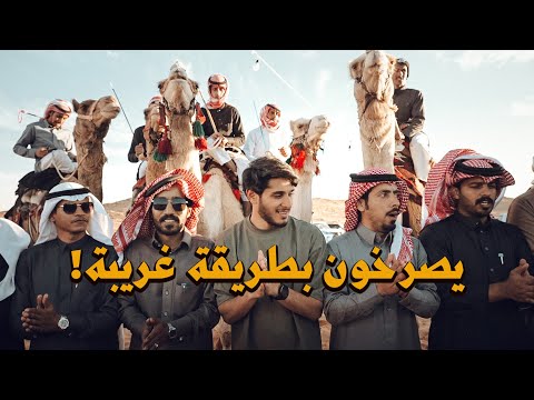 The Hidden Reason Saudis Don’t Go to Tabuk 🇸🇦