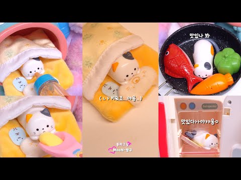 귀여운 고양이🐱인형계 쇼츠 모음집🐱