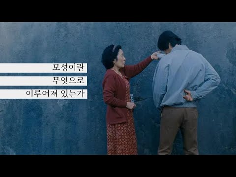 엄마가 없다는 것