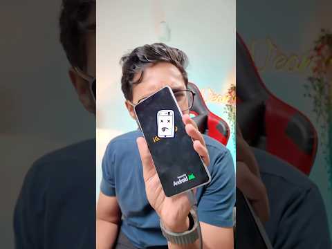 Powerbank Use ചെയ്താൽ Phone Complaint വരുമോ? #shorts