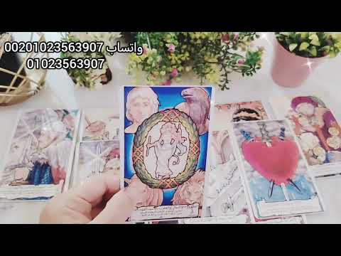 ⚖️ كارما وعدالة إلهية ⛔ للأشخاص النرجسيين🏮 و دروس قدرية 📜