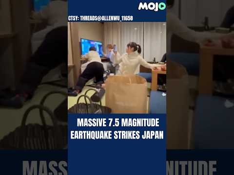 #Watch Massive Earthquake Strikes #Japan #earthquake #viral