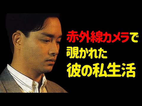 27年間ゲイ疑惑に苦しめられた男··· 一発で疑惑を終結させた思いもよらない行動