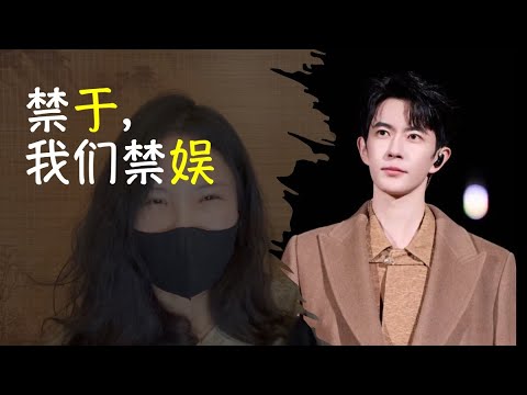 于朦胧启示录:为什么这么多人追逐娱乐圈?娱乐圈究竟是什么呢?“娱乐至死”时代,我们如何清醒?(上)