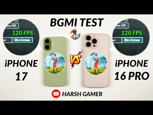 iPhone 17 vs iPhone 16 Pro / Max BGMI Test - Don't Buy Before Watching This Comparison! 🔥