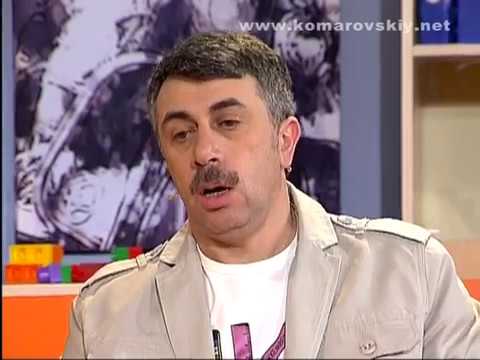 Как лечить бронхит у детей? - Доктор Комаровский