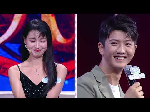 新相亲大会第3季 精编版 EP11 偏冷淡风的男嘉宾成为择偶主流,三位女嘉宾真诚告白 20230501