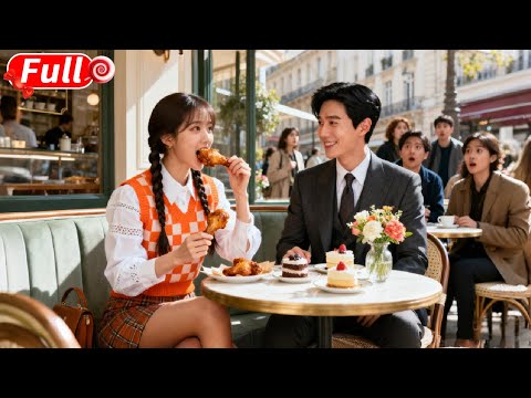 窮女孩收錢替閨蜜搞砸相親,誰料相親對象竟是權勢滔天的億萬總裁!總裁一眼認出她是兒時救命恩人,當場派十輛豪車迎娶回家寵上天!#短劇 #爽劇 #甜劇 #愛情劇 #drama #总裁