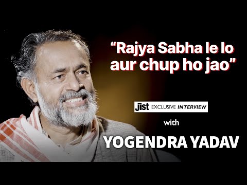 Jist Interviews Yogendra Yadav: On Liberals, Arvind Kejriwal, & His Original Name | Ft. Anil Sharda