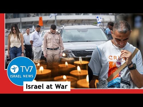 Israel marks Holocaust Remembrance Day; Netanyahu vows Israeli victory vs Iran TV7 Israel News 24.04