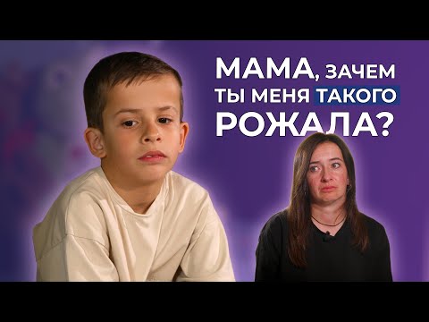 ЭКСТРОФИЯ МОЧЕВОГО ПУЗЫРЯ | История Демида Гончарова