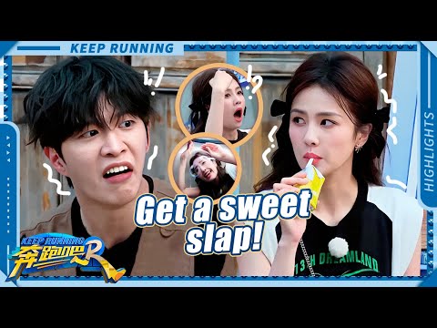 Count fast or get slapped! Bai Lu screams in fear! | Keep Running S11 Highlights