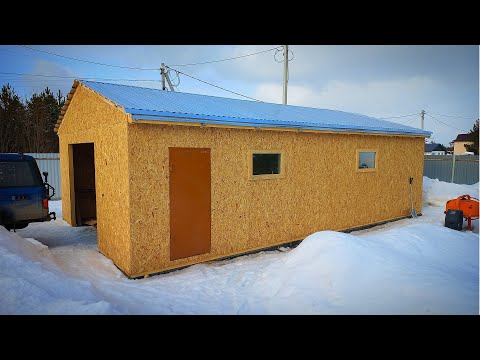 Frame garage workshop 10x6 with your own hands Insulation