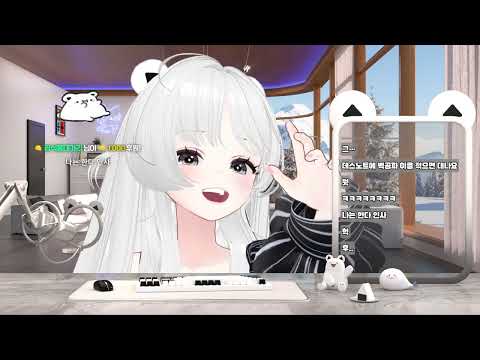 【2024년 11월 15일】 데스노트 (테리 디디디용 빅헤드 김뿡 남봉 니니아 후추 나츠키 에리스), 발로내전 (데스노트 멤버)