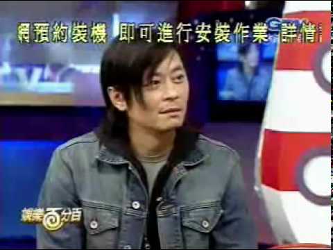 2003 2娛樂百分百 名人堂1-王傑