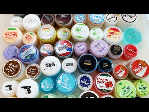 띵이슬라임 전제품 리뷰보며 잘까요?