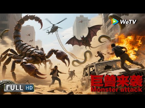 Full Movie | Monster Attacks | Death Desert | Sci-Fi/Monster/Adventure