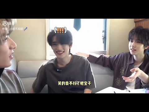 #时代少年团 #马嘉祺 #丁程鑫 #宋亚轩 #刘耀文 #张真源 #严浩翔 #贺峻霖 #翔霖