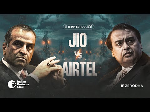 Jio vs Airtel : The Secret Advantage That Saved Airtel From Jio’s Storm? : Business Case study