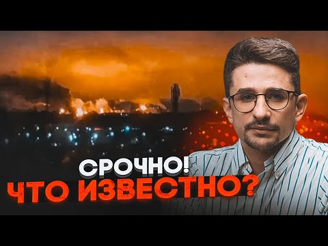 ⚡️9 MINUTES AGO! Crimea is without power! S-400 and oil depots DESTROYED! BELGOROD IS ON FIRE - NAKI