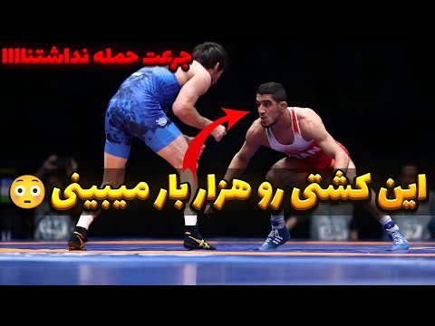 آتش بازی رحمان عموزاد در ریاض💪 هزار بارم ببینی بازم سیر نمیشی