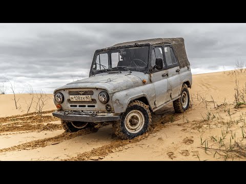 UAZ 31512. What are you? I'm installing the CHEAPEST winch on my old Bobik.