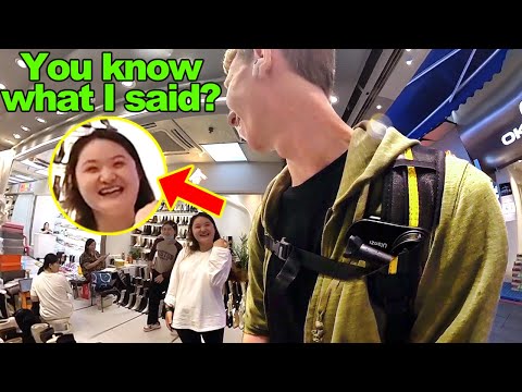 Catching Chinese Girls Talking About Me 🇨🇳