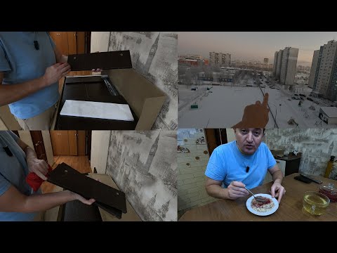 Стол с WB Приехал целый. Распаковка коробки Стол Витто цвет венге. Завтрак каша, Нижневартовск -35.