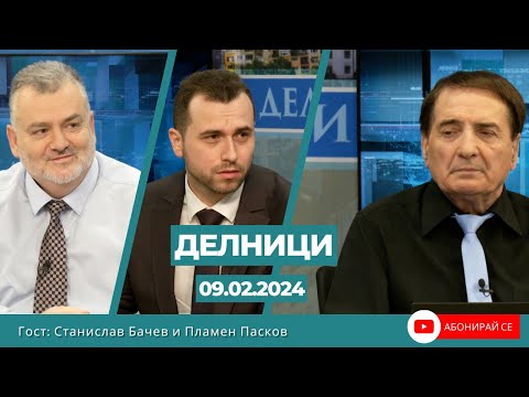 Анализатори: Тъкър Карлсън е историк, но трудно следеше изложението на Путин с историческите факти