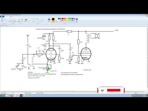 Простой регенеративный РПУ для приема на 100 и 80 м.