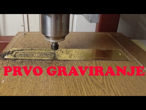 CNC, Prva priprema i graviranje