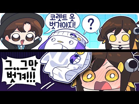 【 탬탬버린 】 - 갑자기???????!?!!!
