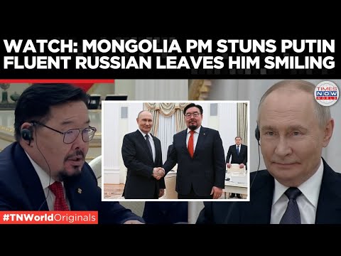 Mongolian PM Speaks Perfect Russian, Putin Left Surprised at SCO Summit